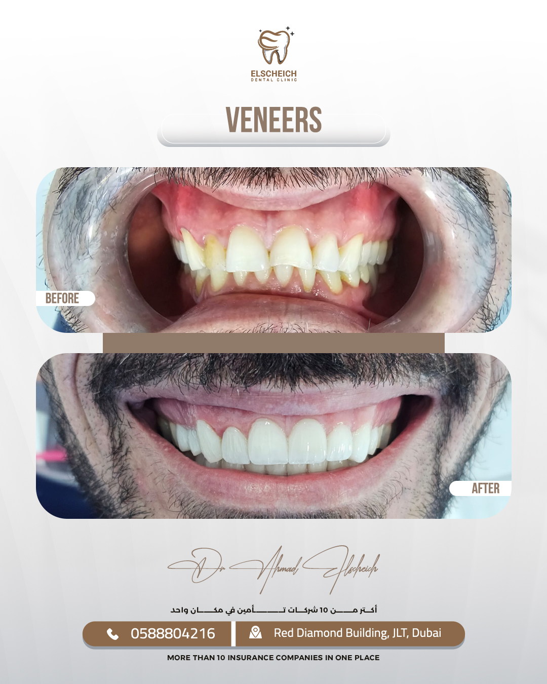 b-a9 Dr Ahmed copy (1)